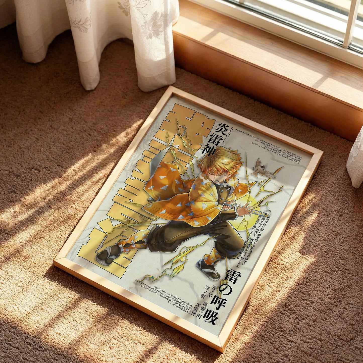 Demon Slayer Kimetsu no Yaiba Poster
