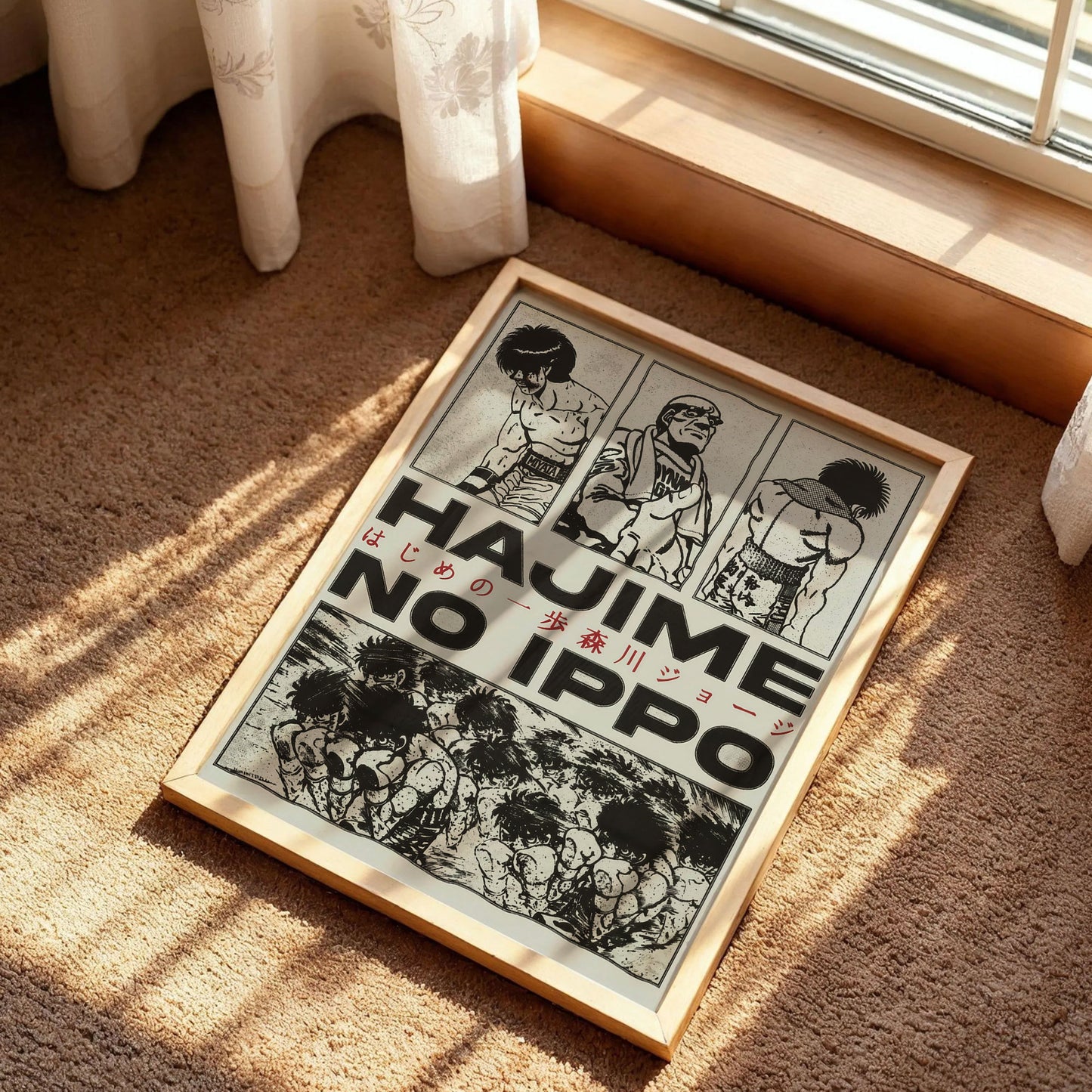 Hajime No Ippo Fight Poster