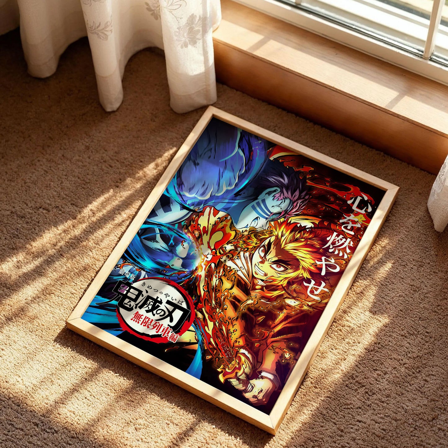 Demon Slayer Wall Art
