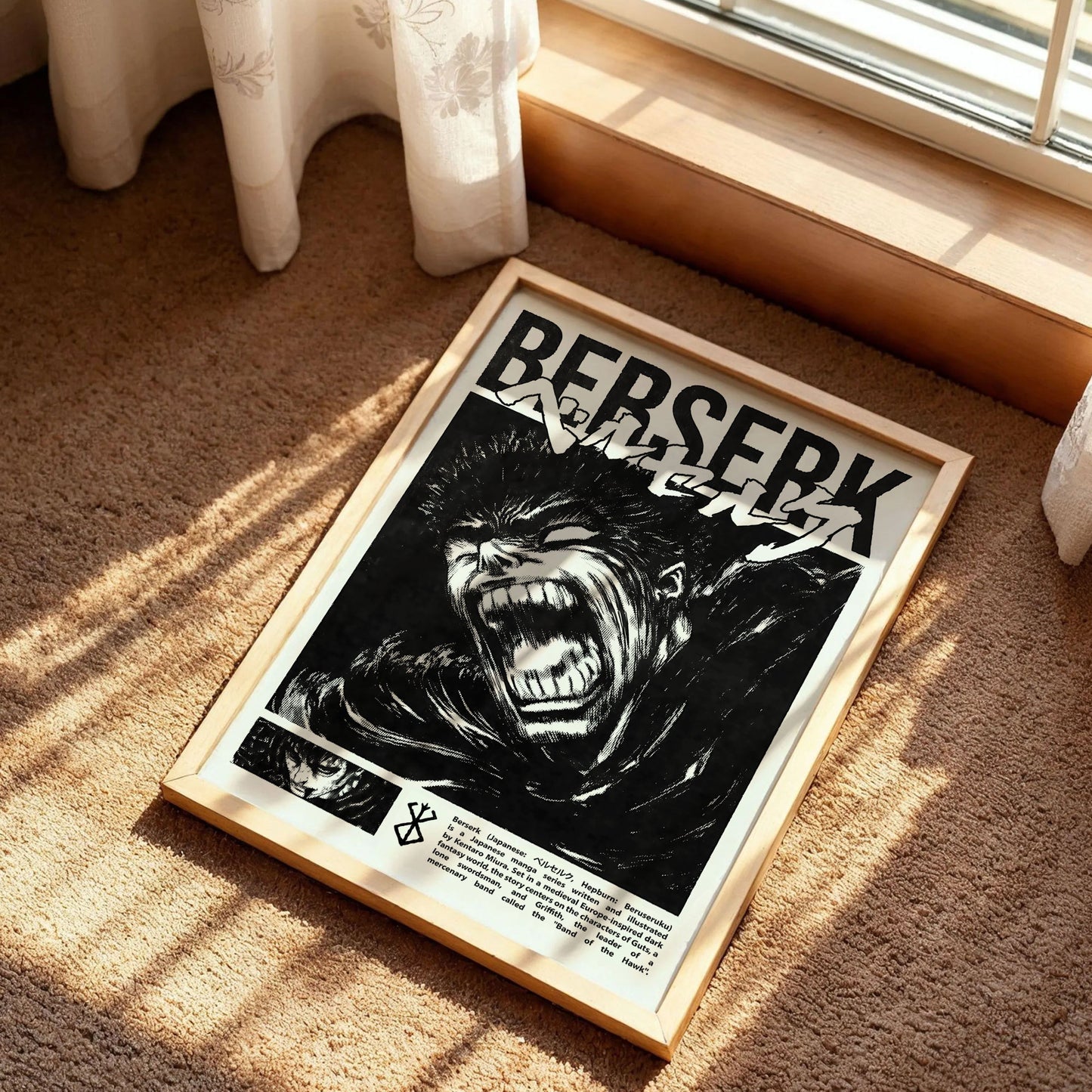 Black and White Berserk Manga Panel Art Print