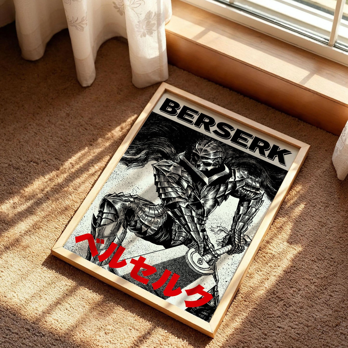Berserker Armor Wall Decor