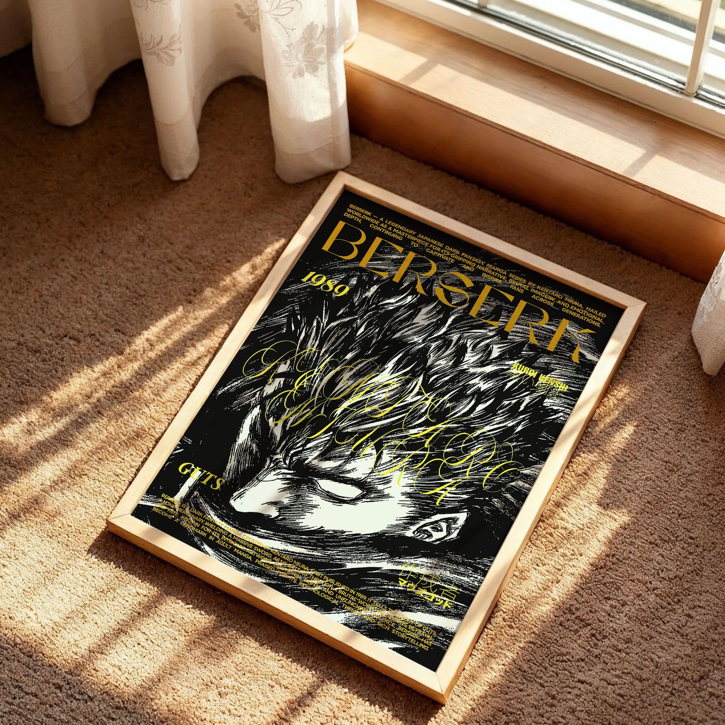 Berserk Print Art
