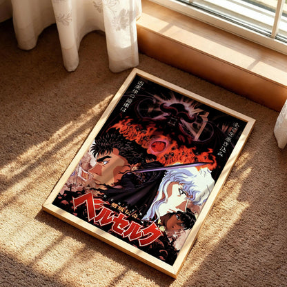 Berserk Anime from the 1997 Television Series Poster