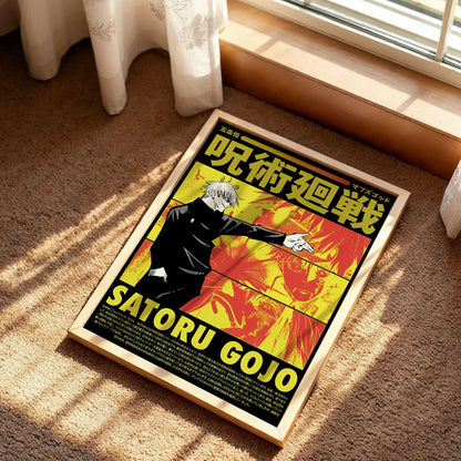 Jujutsu Kaisen Gojo Manga Print