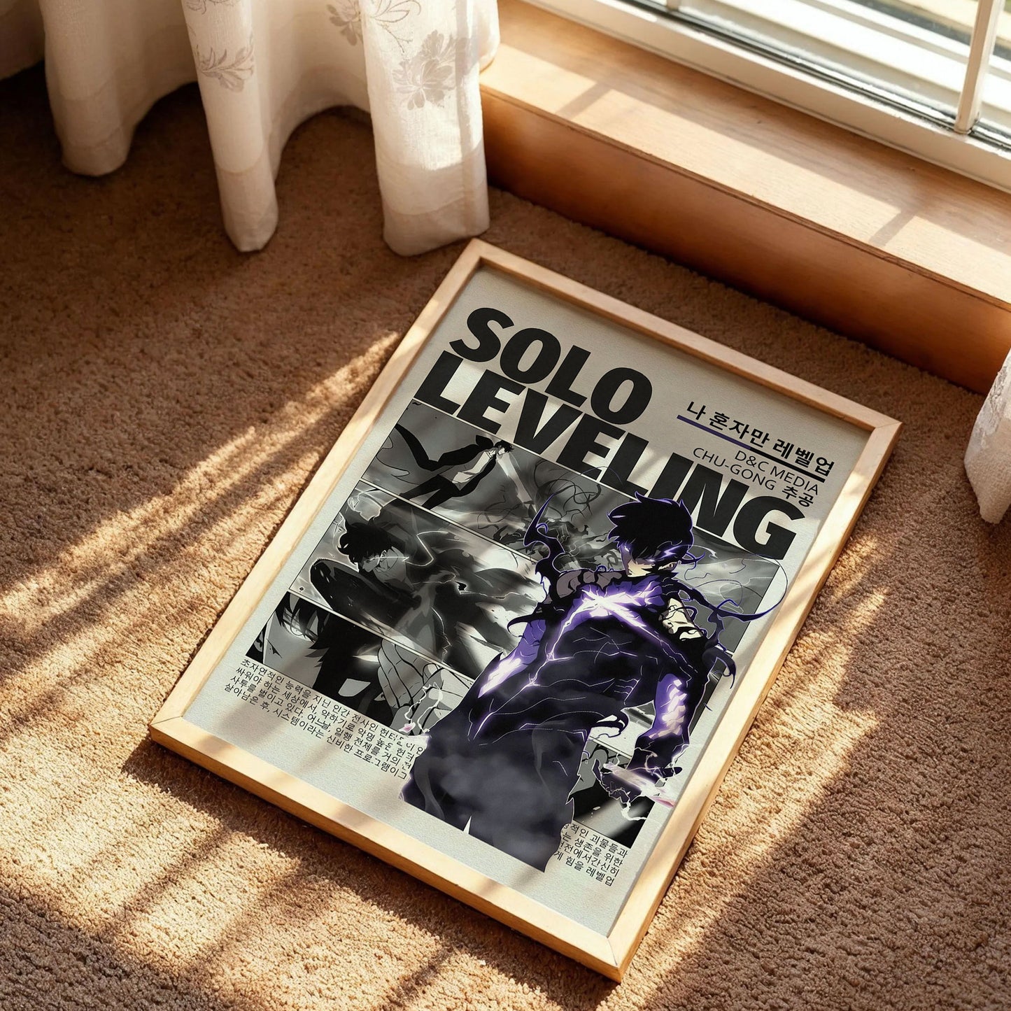 Solo Leveling Poster
