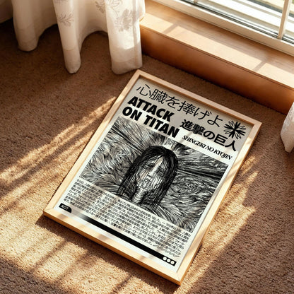 Attack on Titan Print Poster