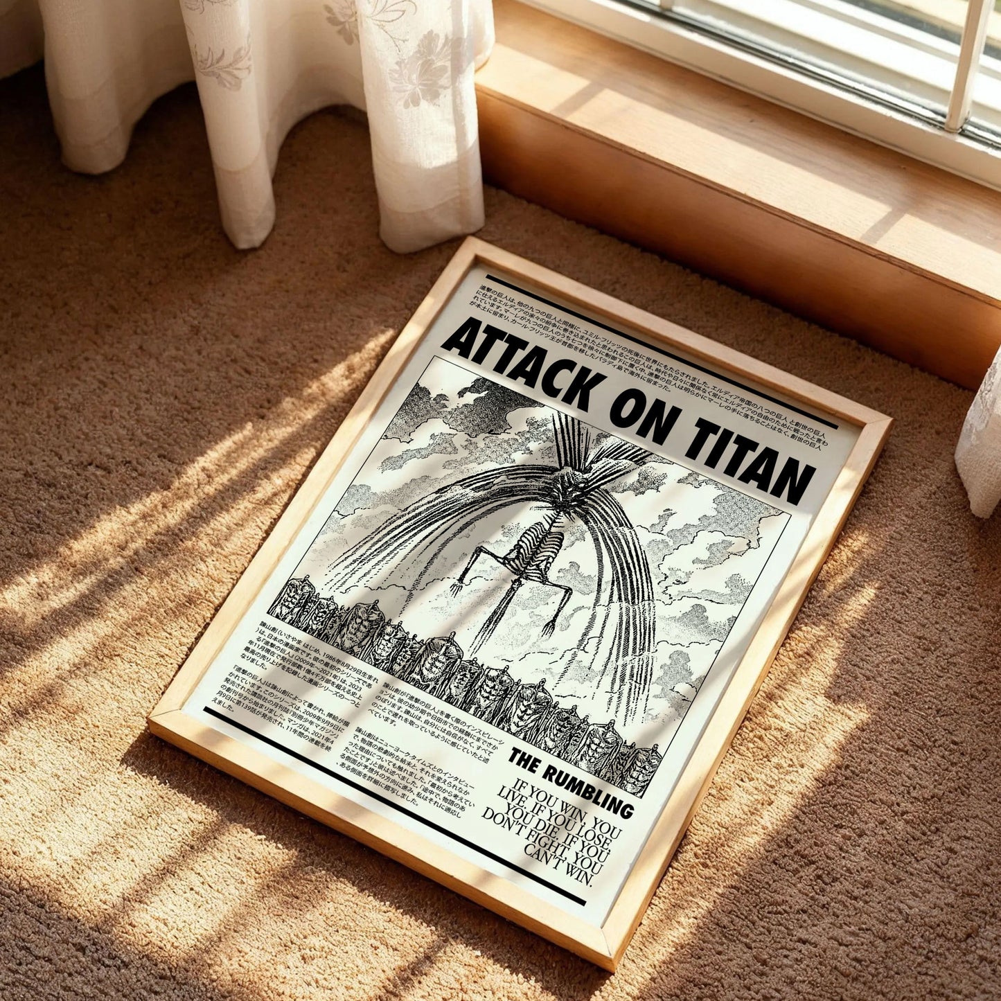 Attack on Titan The Rumbling Newspaper Style Poster