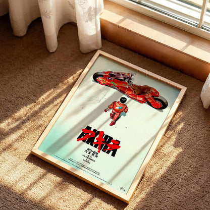 Akira Movie Poster