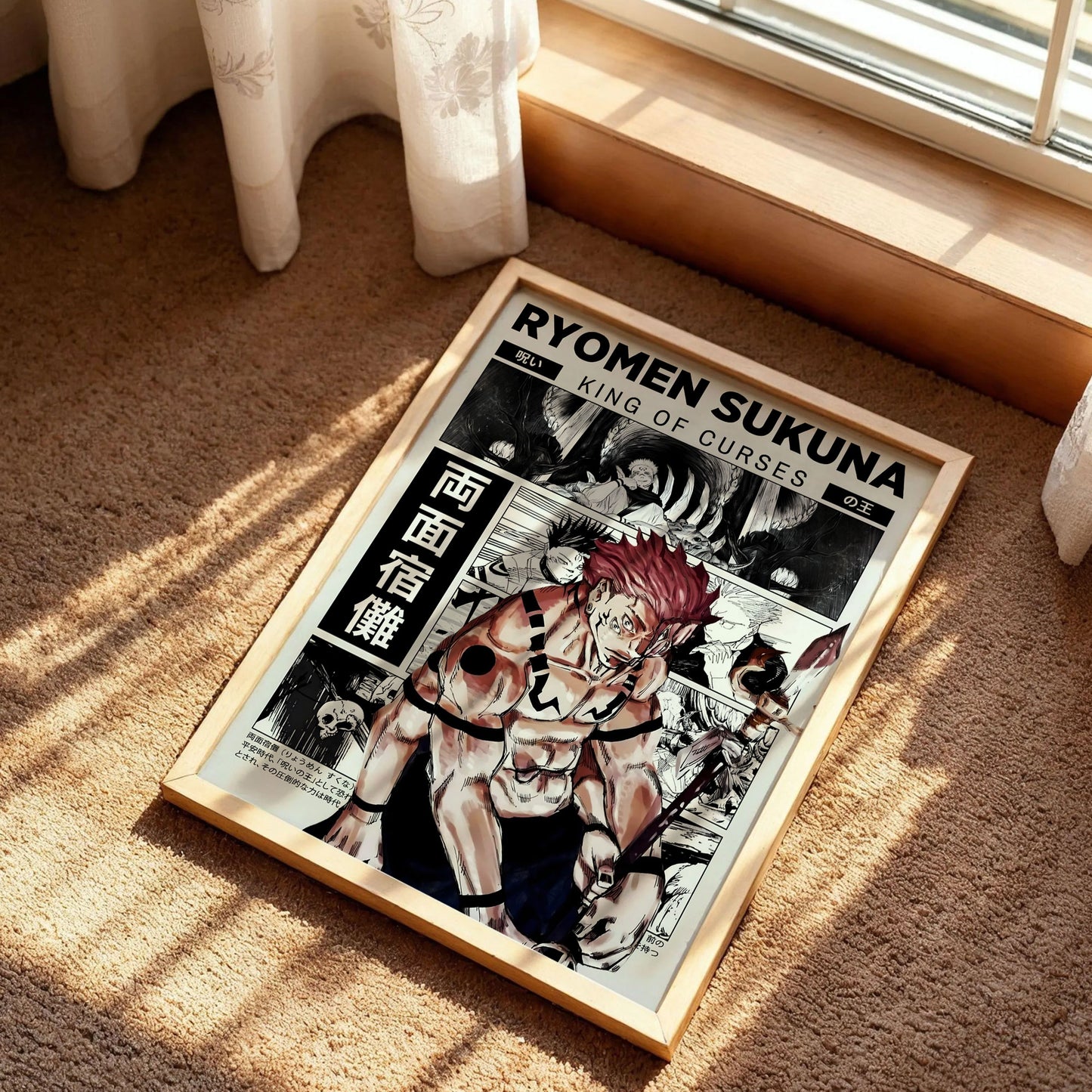 Sukuna Jujutsu Kaisen Anime Art