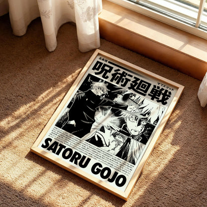 Satoru Gojo Manga Stylish Wall Decor