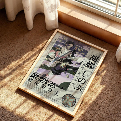 Demon Slayer Shinobu Poster