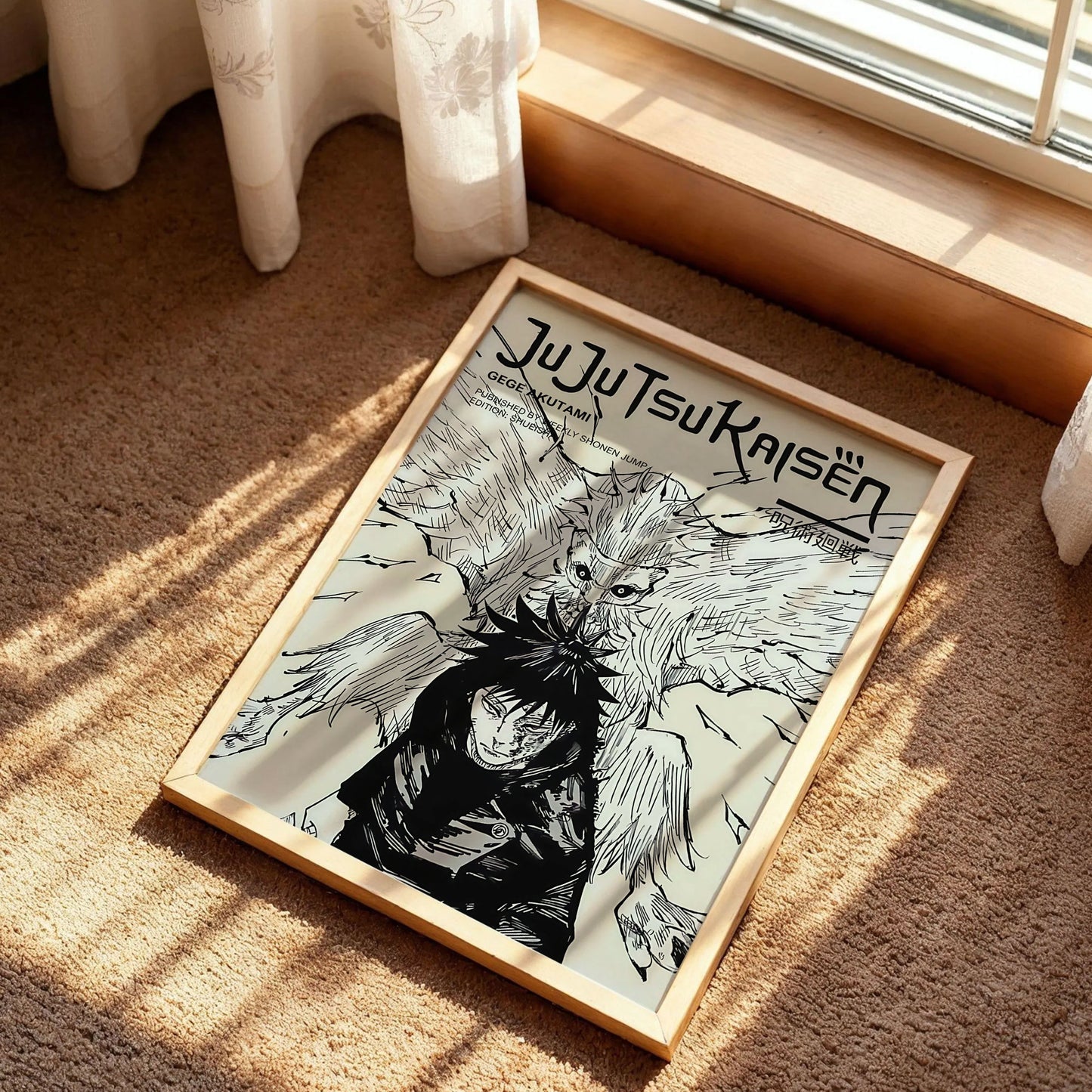 Jujutsu Kaisen Manga Art Print