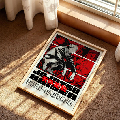 Jujutsu Kaisen Home Art