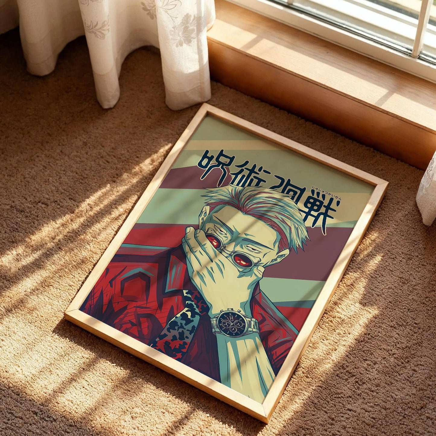 Jujutsu Kaisen Kento Nanami Poster