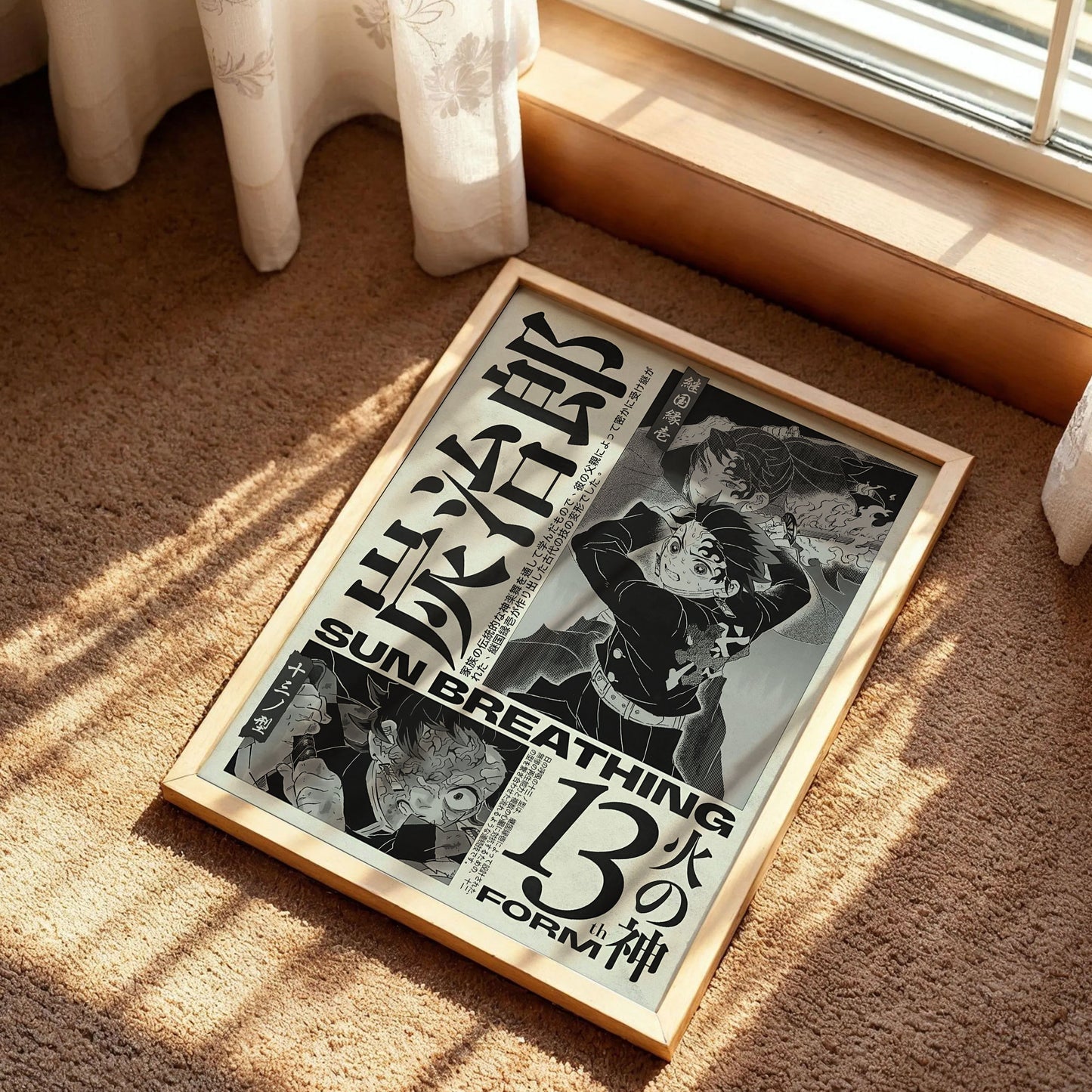 Tanjiro Kamado Kimetsu no Yaiba Poster
