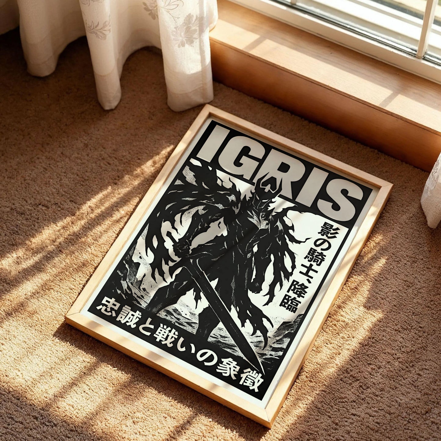 Igris Solo Leveling Metal Poster