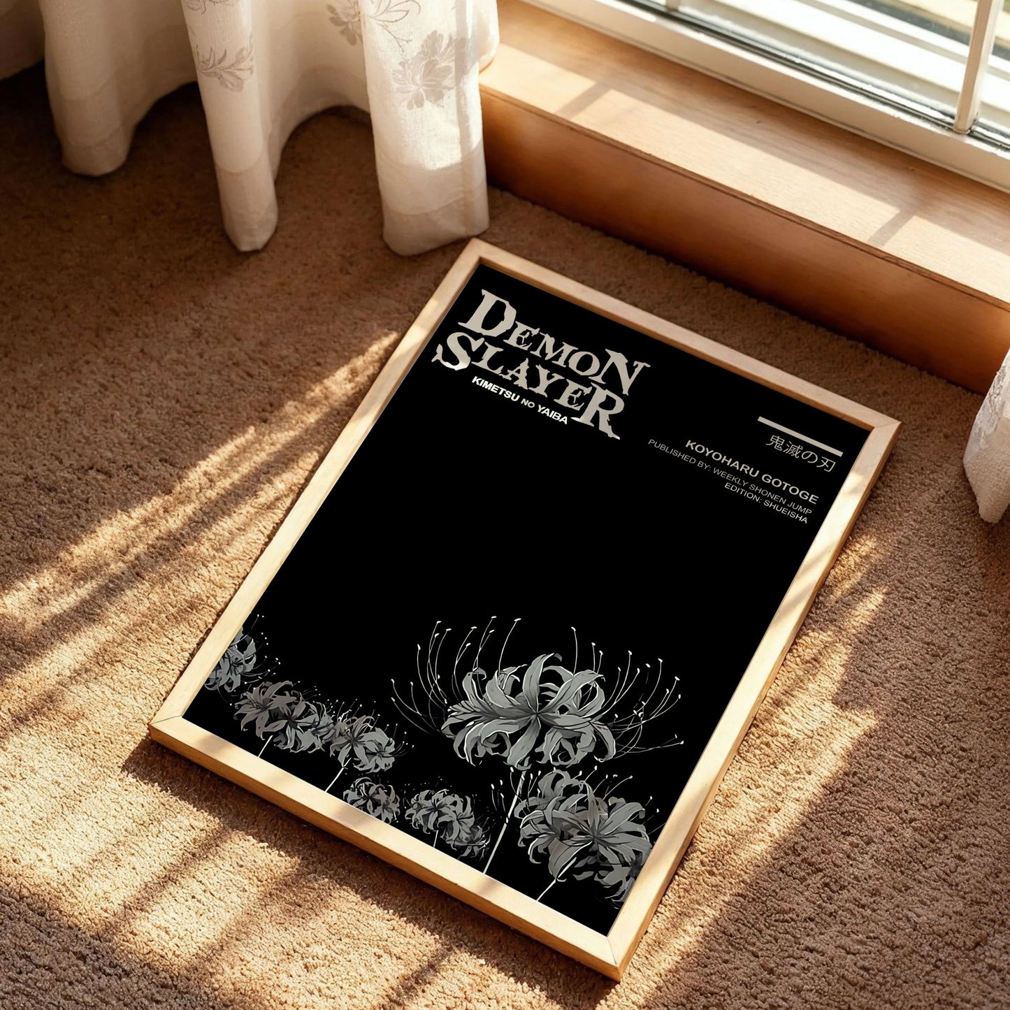 Kimetsu No Yaiba Black and White Spider Lily Vertical Poster