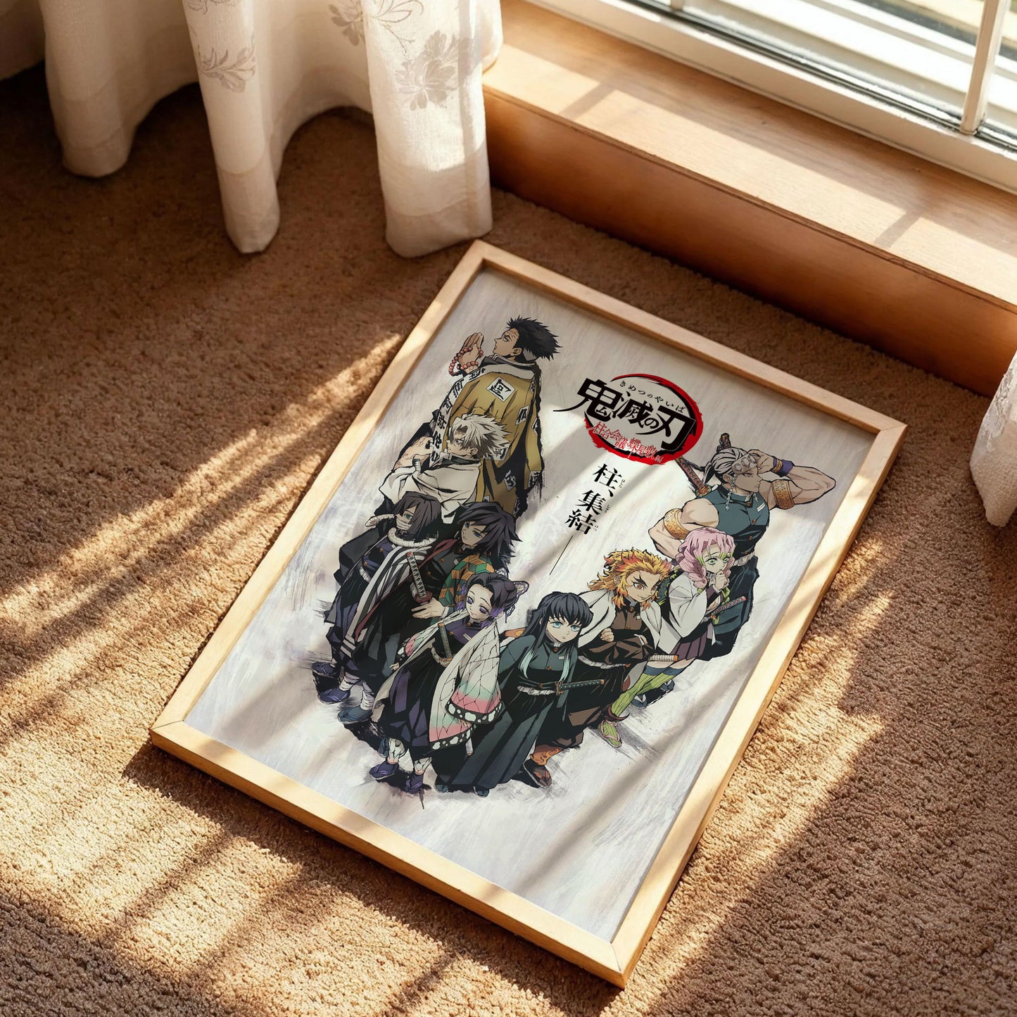 Demon Slayer Hashira Poster