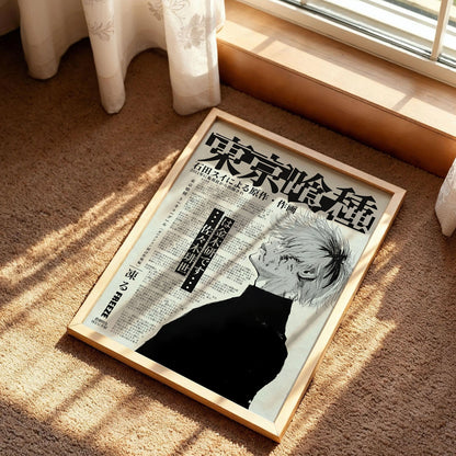 Tokyo Ghoul Wall Art