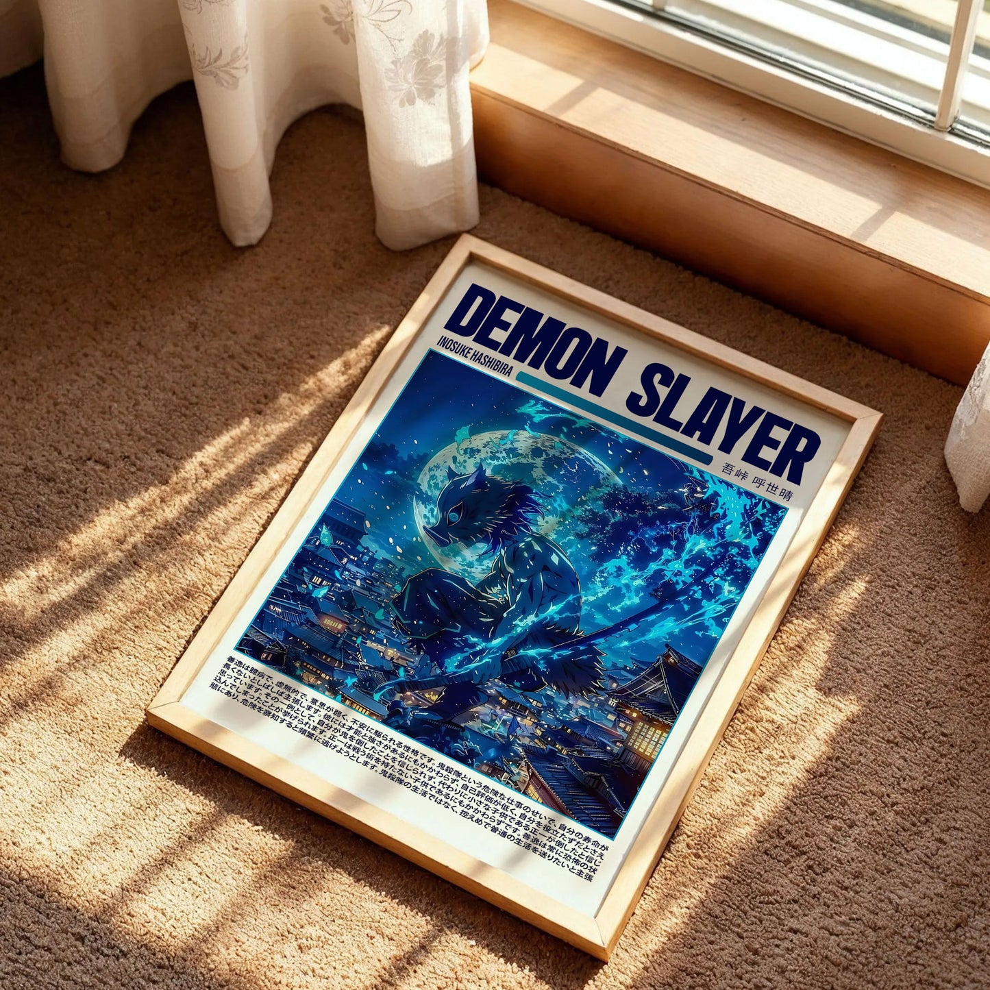 Inosuke Hashibira Demon Slayer Poster