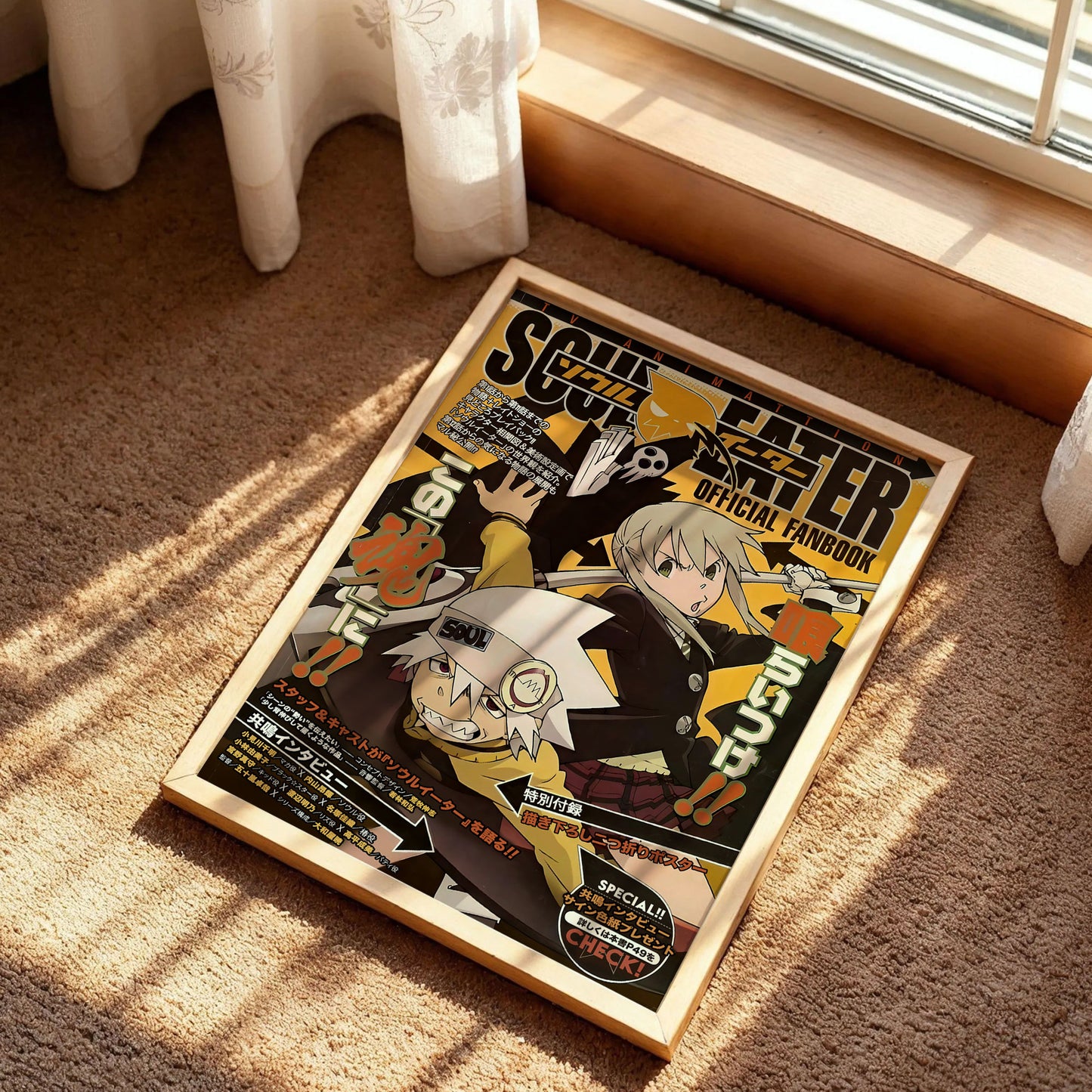 Soul Eater Wall Art