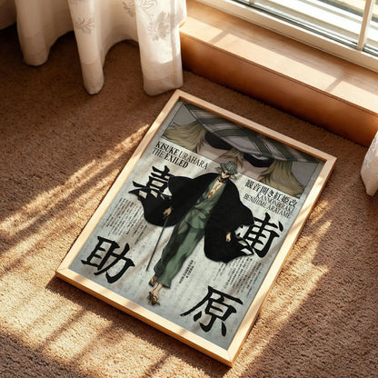 Berserk Kisuke Urahara Poster