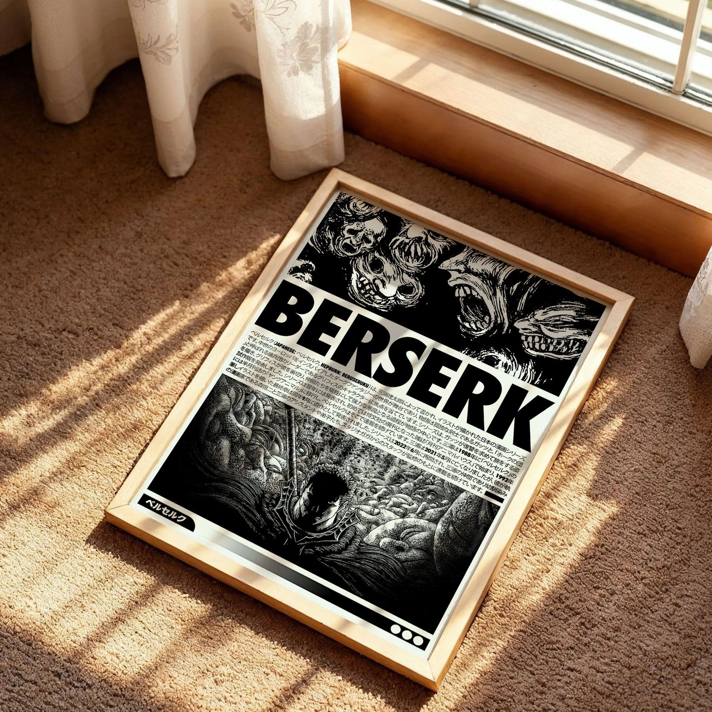 Berserk Anime Wall Decor