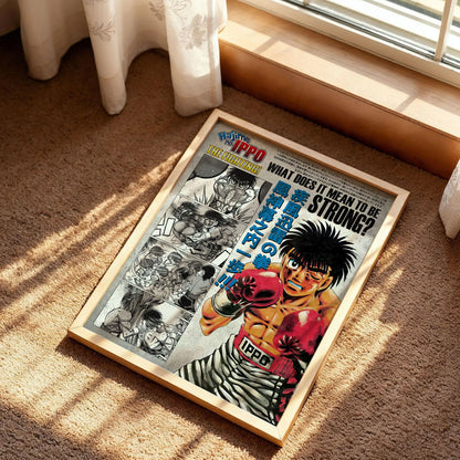 Hajime no Ippo Japanese Wall Decor