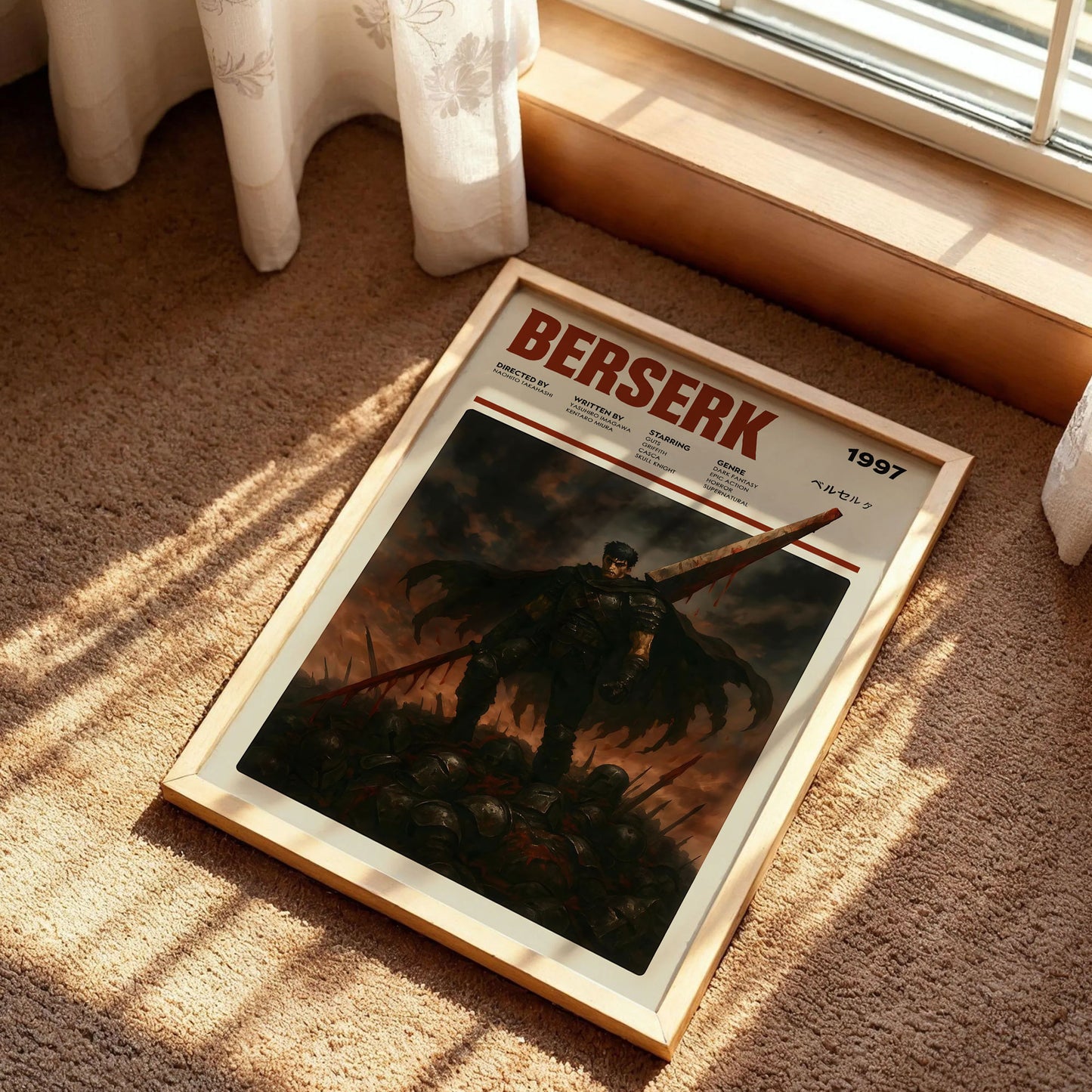 Berserk Anime Poster