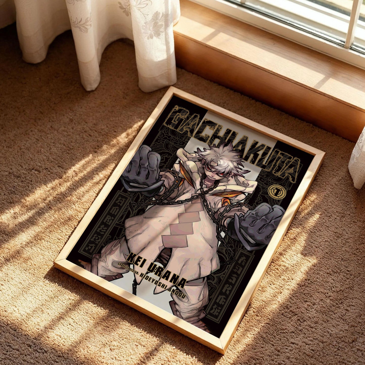Gachiakuta Volume 1 Poster