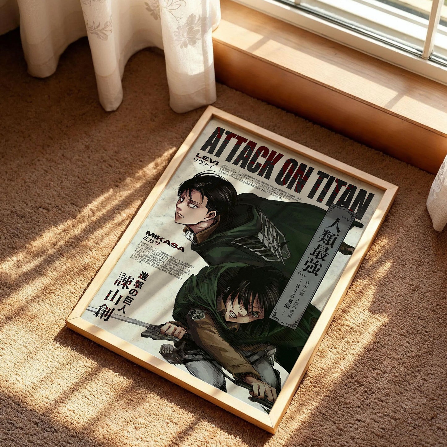 Attack on Titan Levi and Mikasa Ackerman Poster