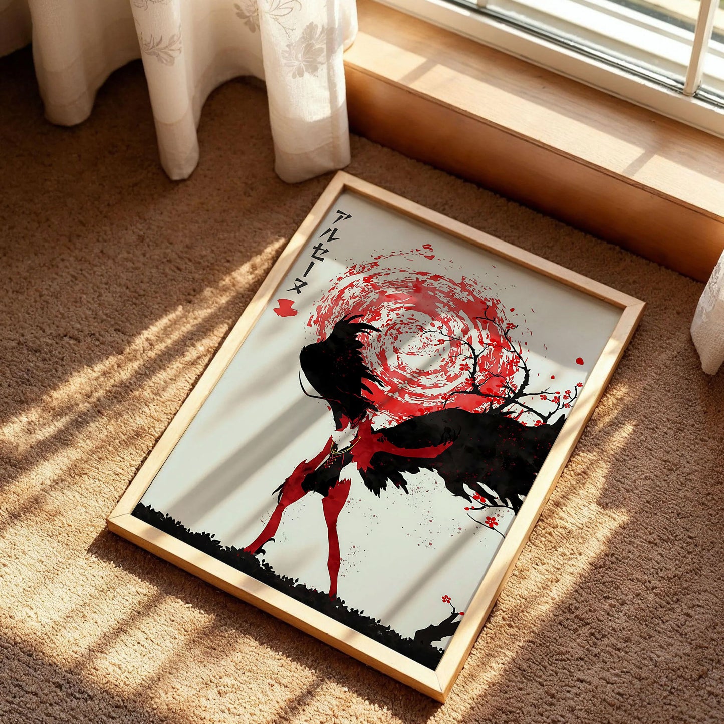 Persona 5 Wall Art