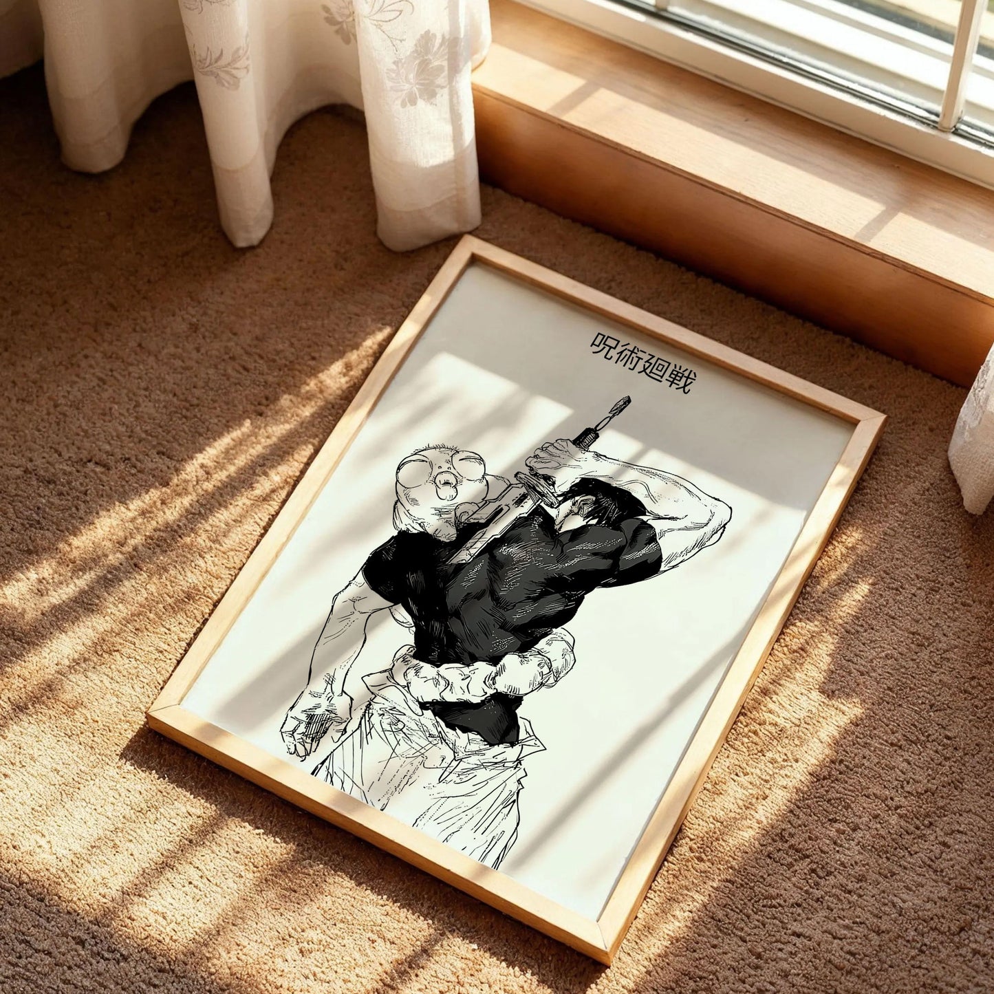 Saturo Gojo Toji Fushiguro Poster