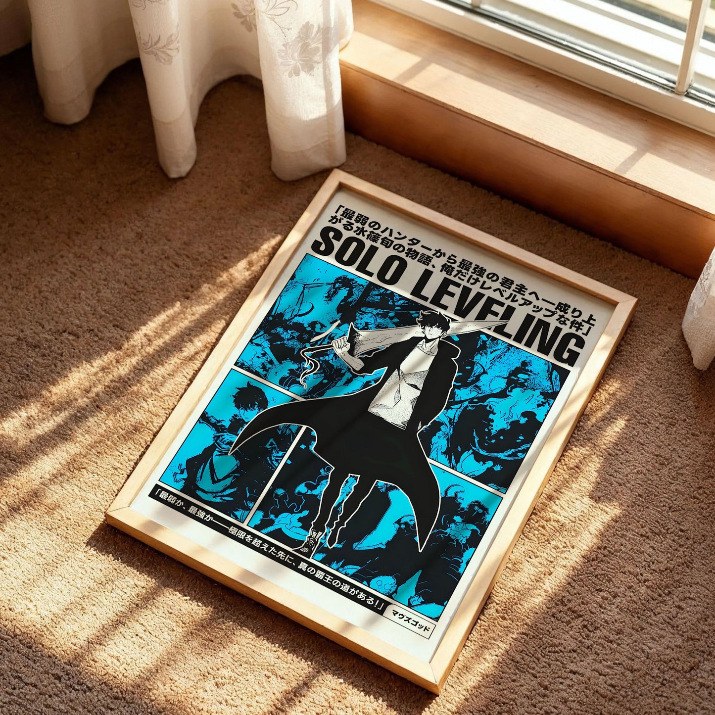 Jinwoo Solo Leveling Poster