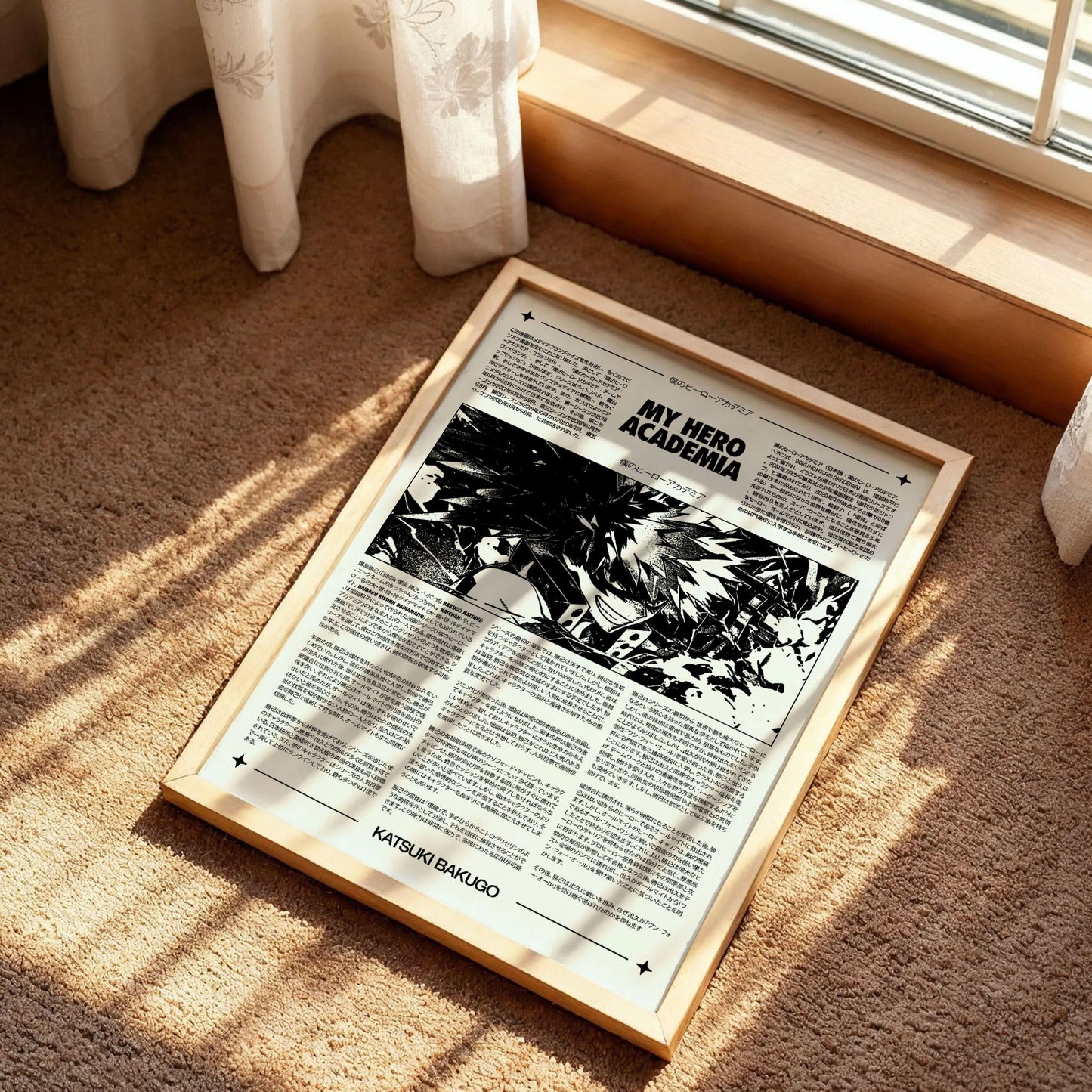 My Hero Academia Home Decor