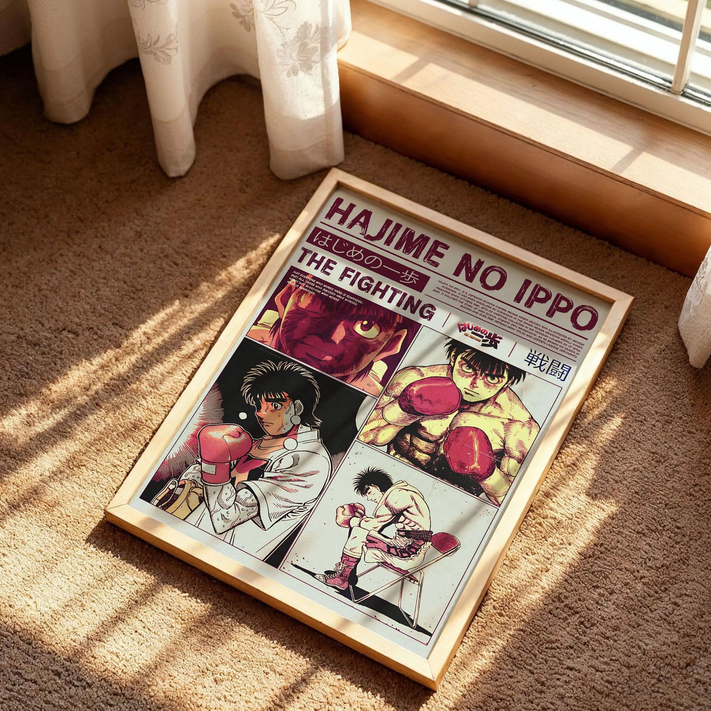 Hajime no Ippo Anime Manga Poster
