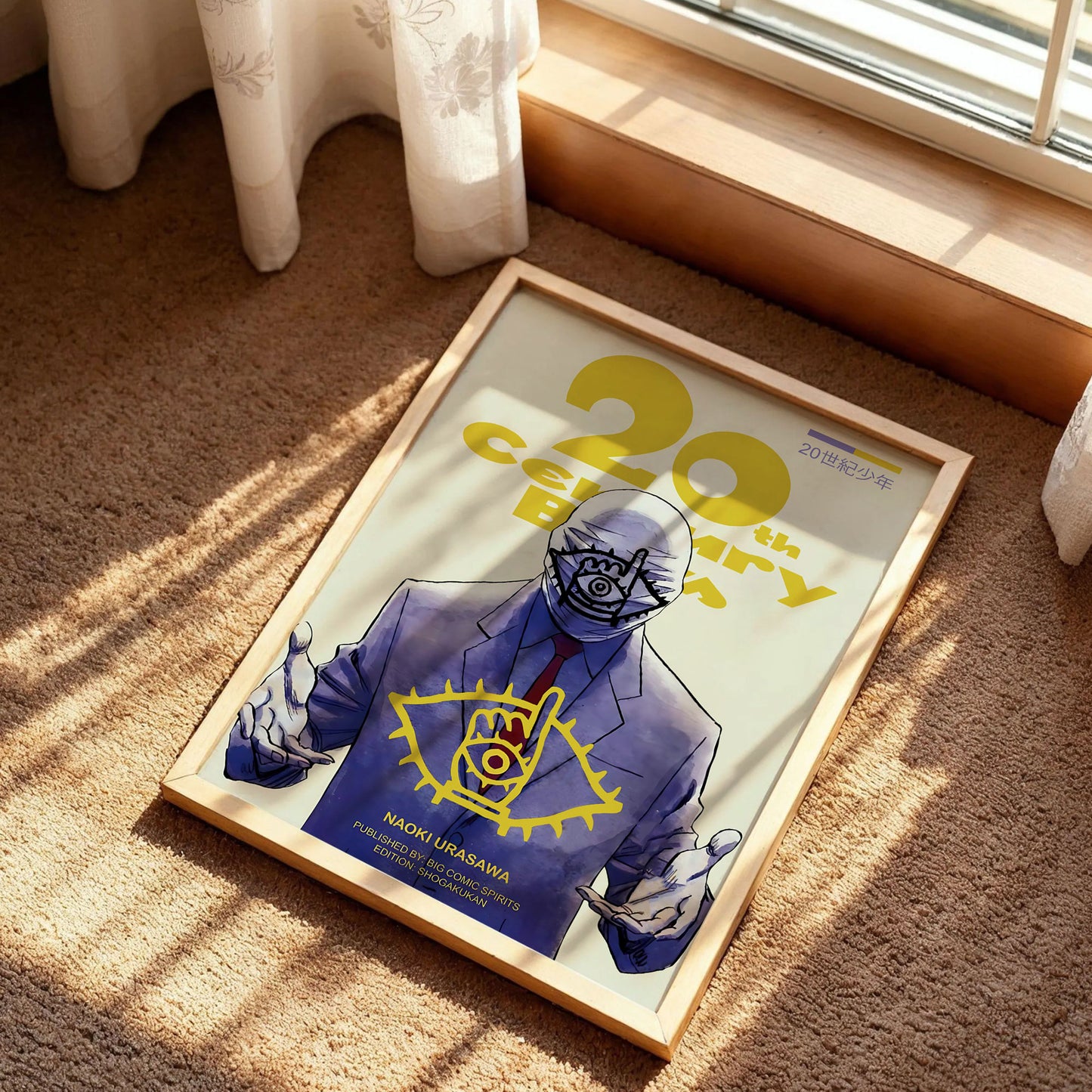20th Century Boys Poster