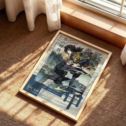 Kimetsu no Yaiba Giyu Tomioka Poster