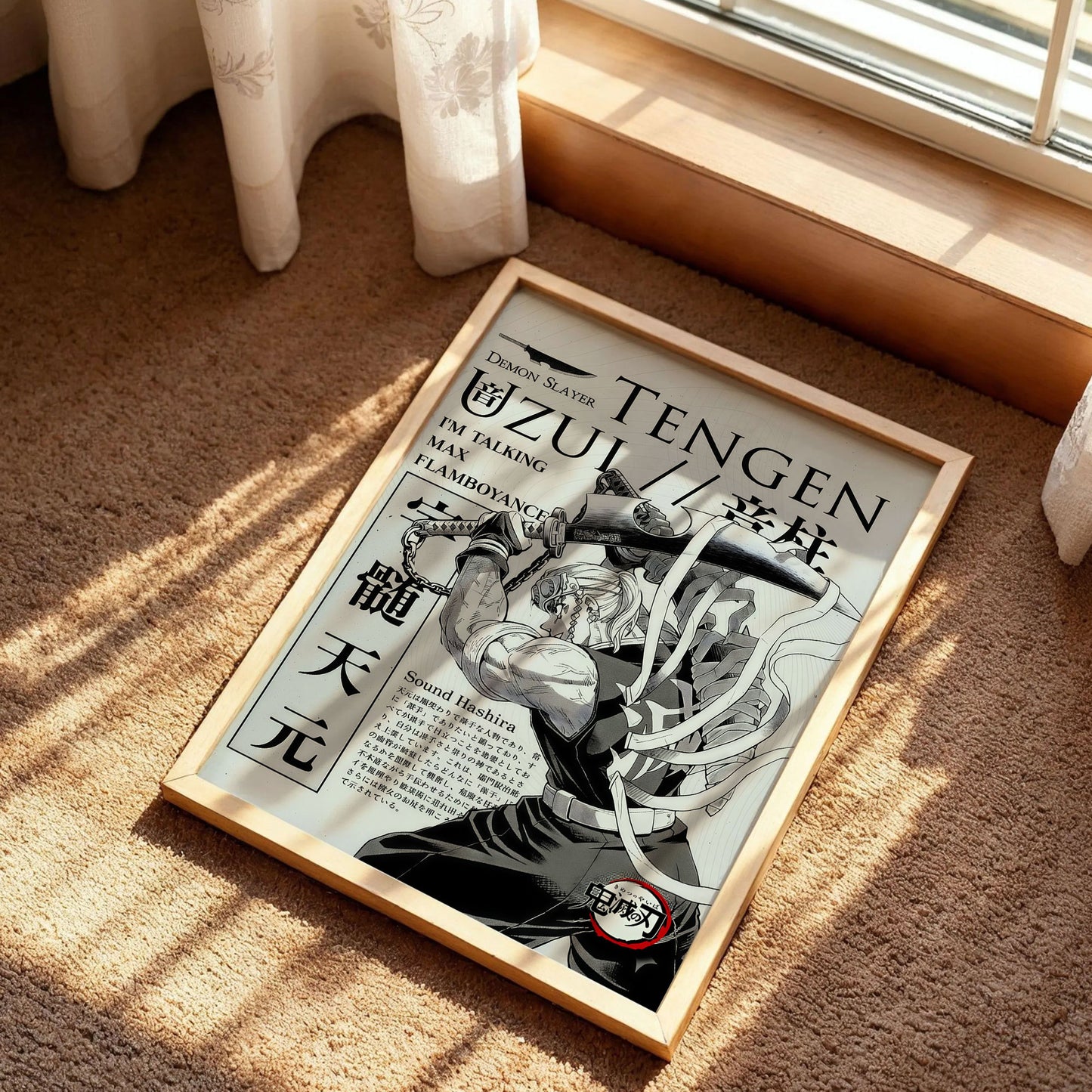 Uzui Tengen Demon Slayer Poster