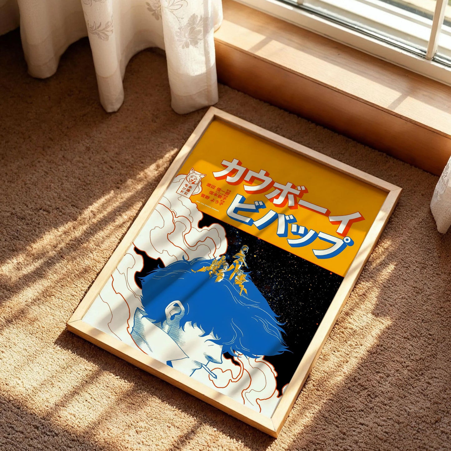 Cowboy Bebop Dreaming of Silence Poster