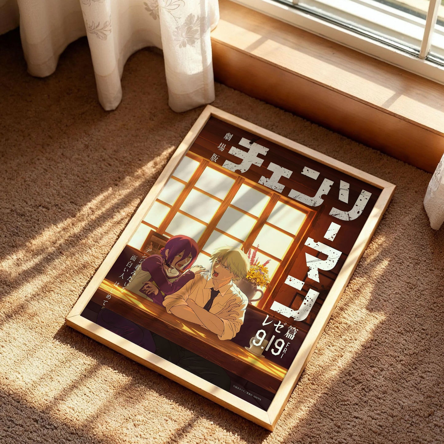 Denji and Reze, Chainsaw Man Poster
