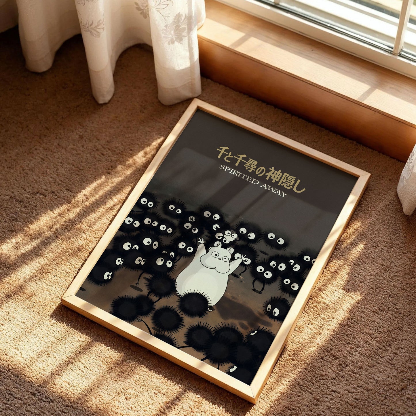 Spirited Away Cute Poster