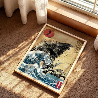 The Rise of Gojira Poster