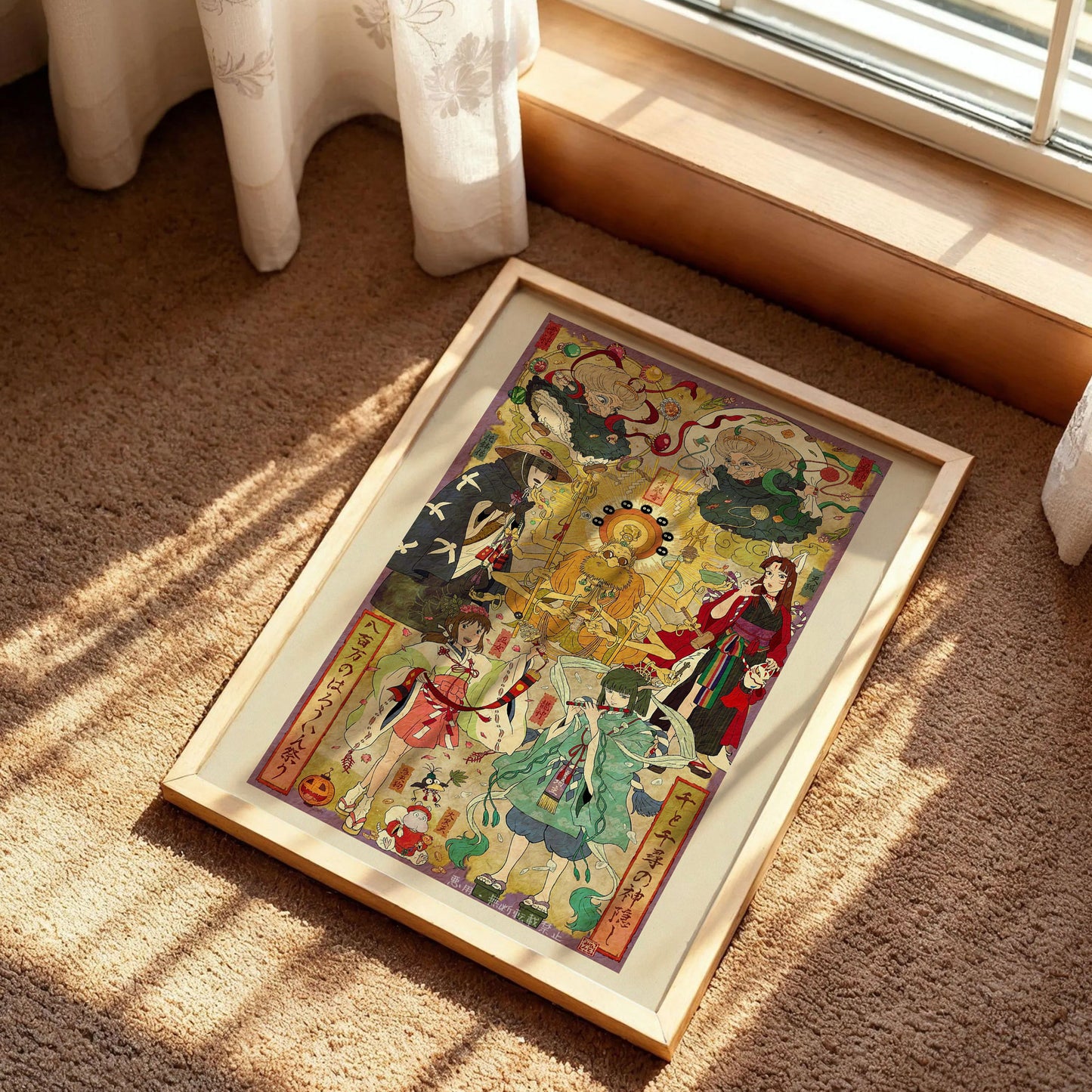 Spirited Away Print Art