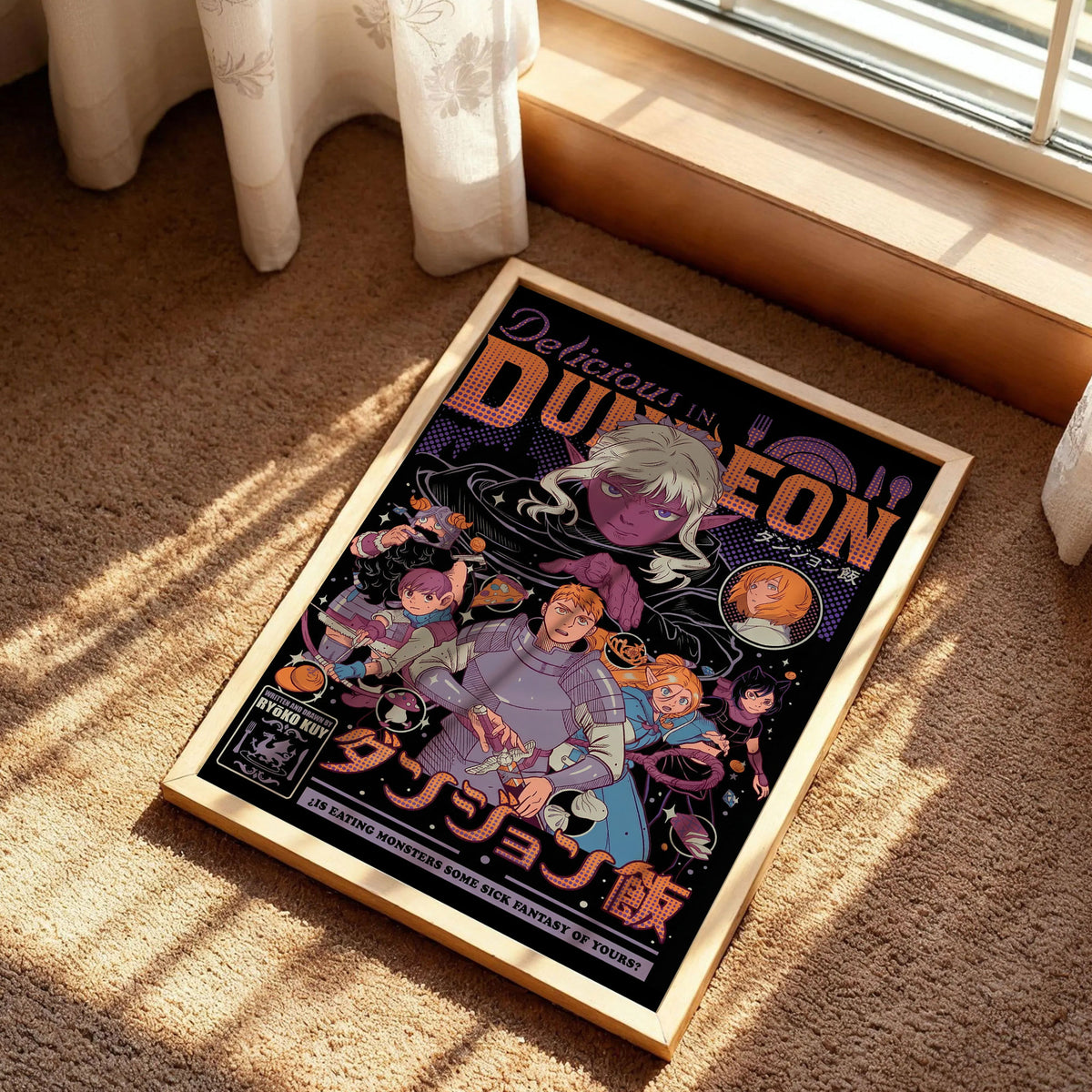 Delicious in Dungeon Poster