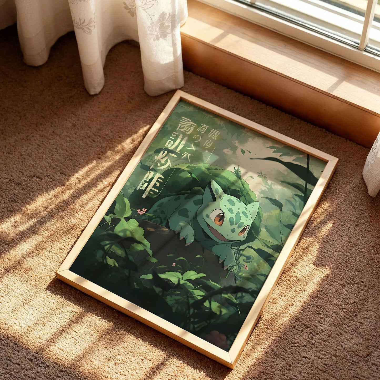 Pokémon Bulbasaur Art
