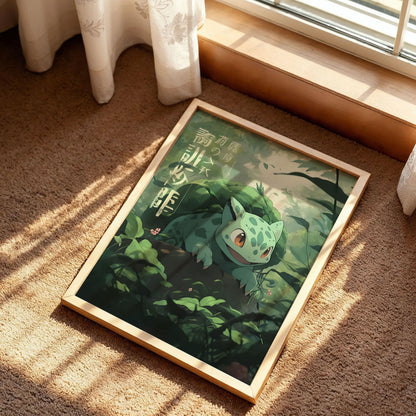 Pokémon Bulbasaur Art