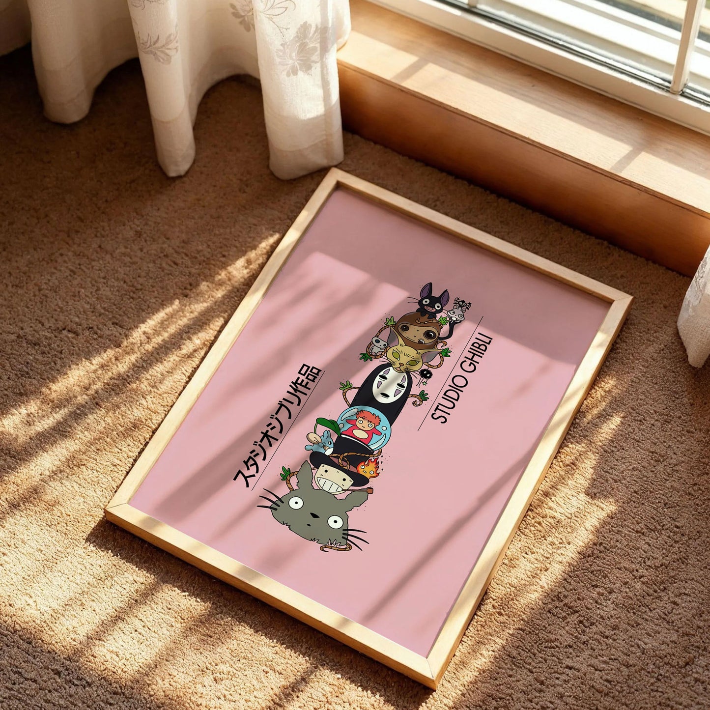 Studio Ghibli Art Print