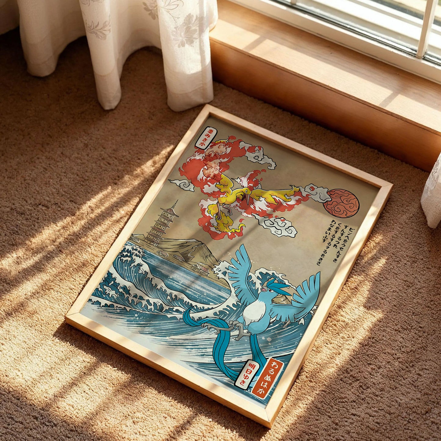 Ho-Oh vs Lugia ukiyo-e Style Pokémon Poster