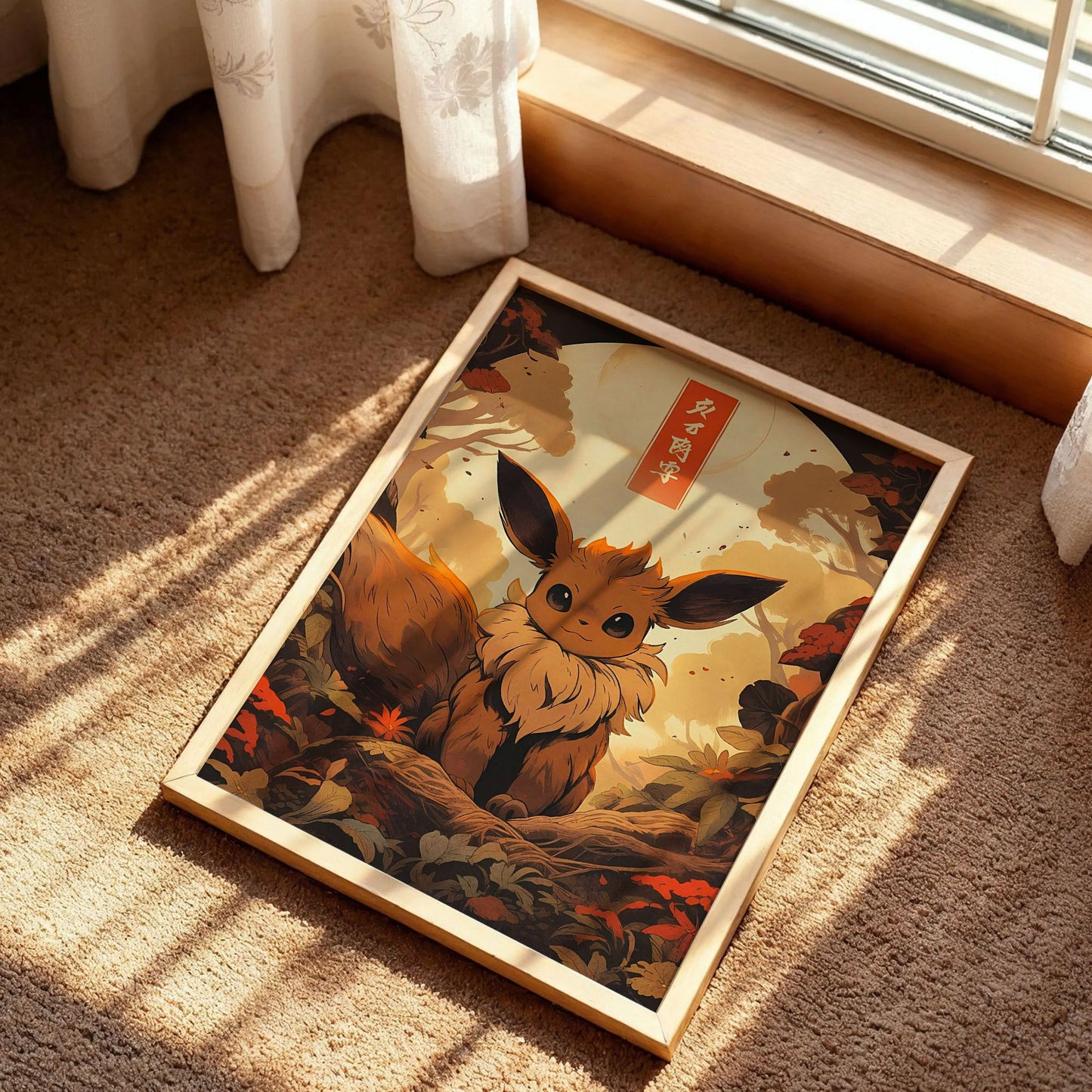 Eevee Pokémon Print Art